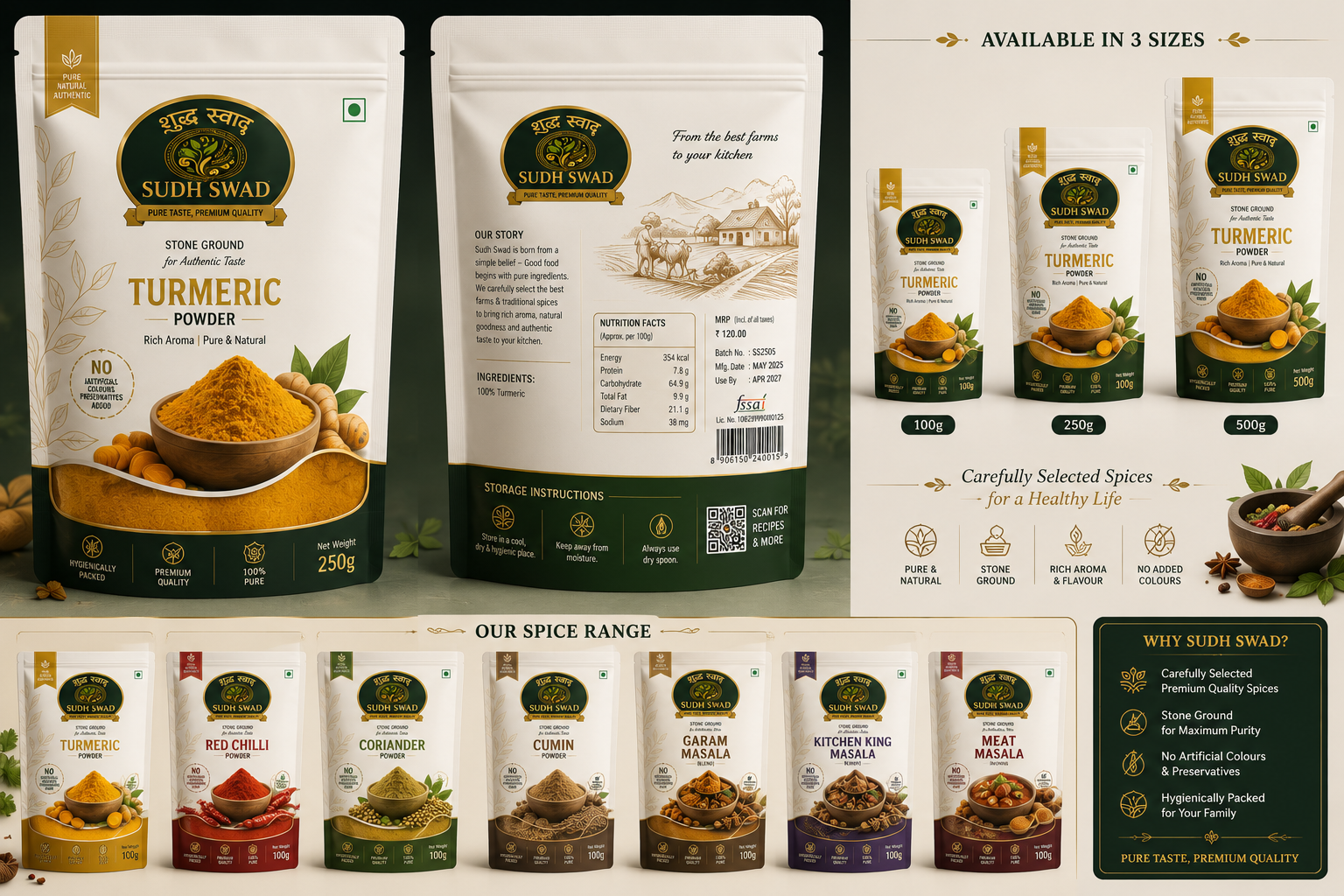 Sudh Swad packaging